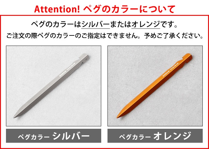 �ߥ˥ޥ����� �֥� �ϥ��� ���� MINIMAL WORKS V HOUSE L / �����륿��