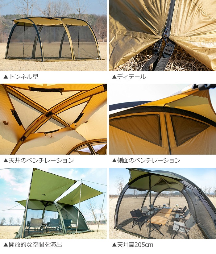 �ߥ˥ޥ����� �֥� �ϥ��� ���� MINIMAL WORKS V HOUSE L / �����륿��