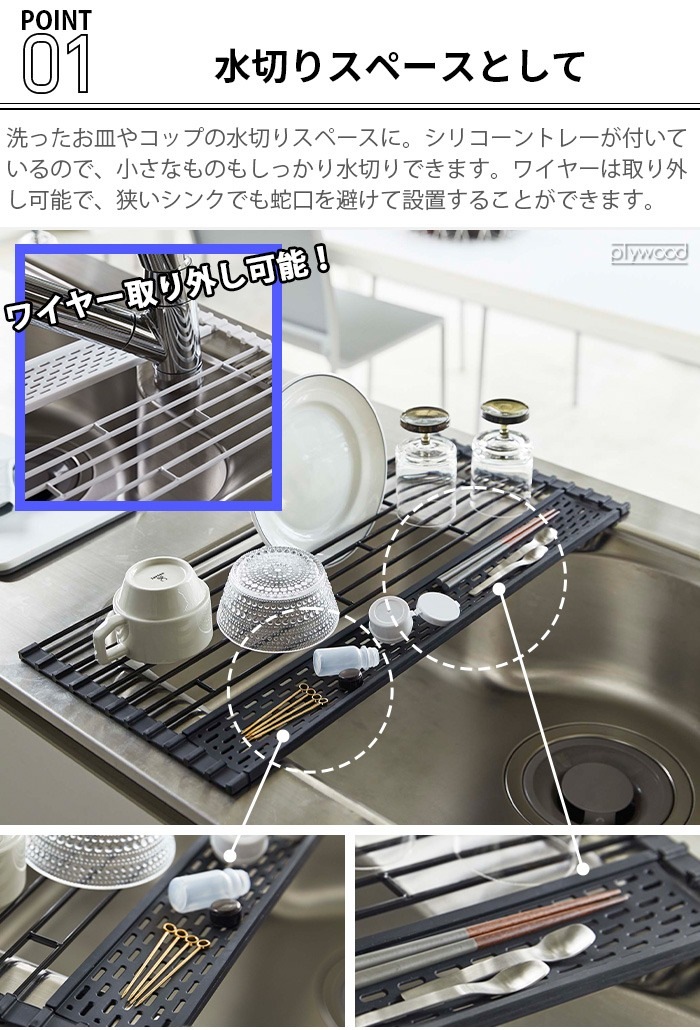 tower �ޤ���߿��ڤ� ���ꥳ����ȥ졼�դ� L �ۥ磻�� / �֥�å� 5054 5055