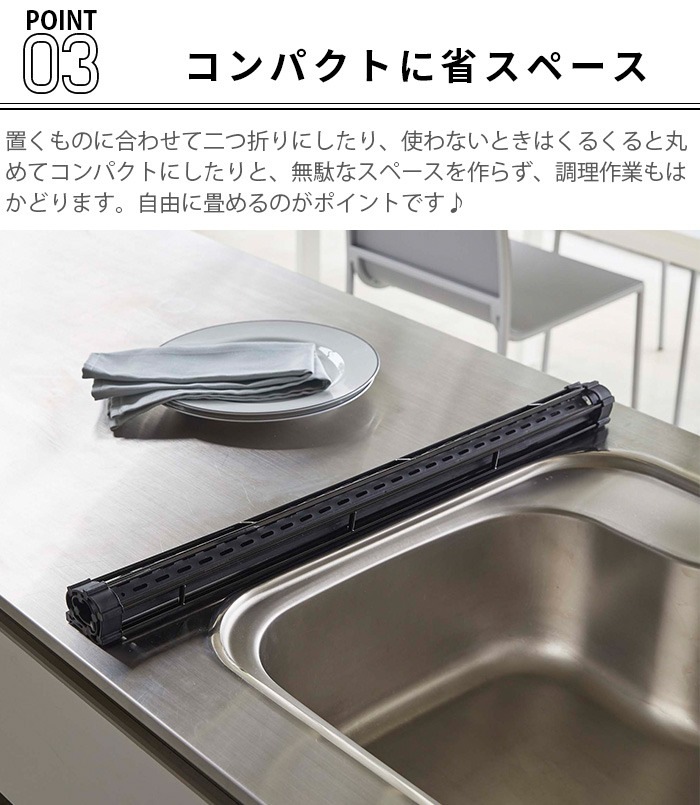 tower �ޤ���߿��ڤ� ���ꥳ����ȥ졼�դ� L �ۥ磻�� / �֥�å� 5054 5055