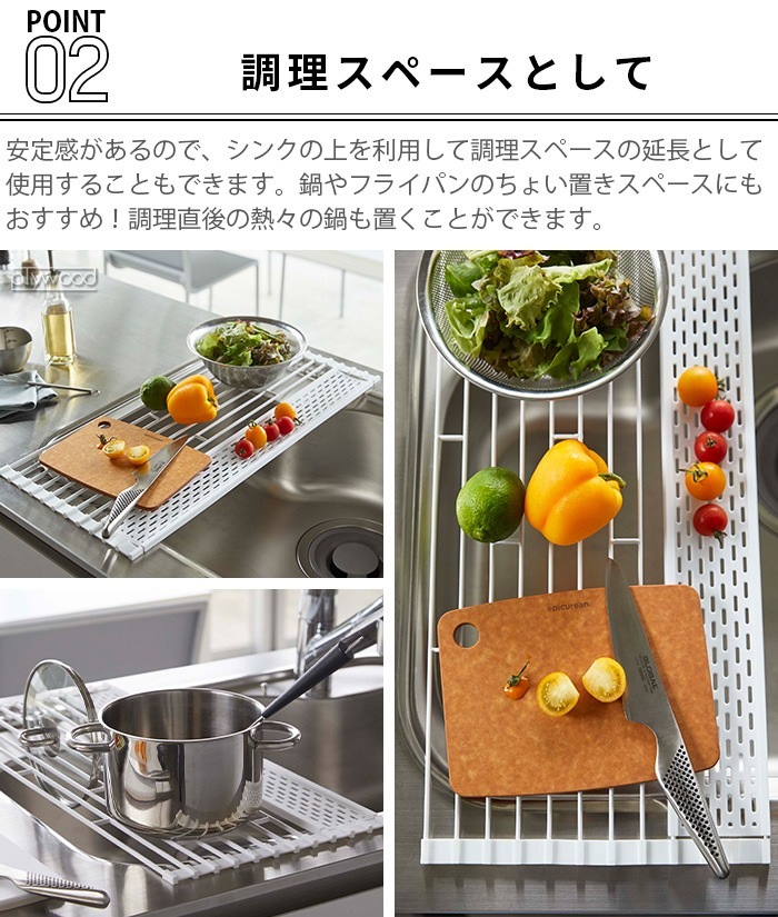 tower �ޤ���߿��ڤ� ���ꥳ����ȥ졼�դ� L �ۥ磻�� / �֥�å� 5054 5055