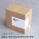 �ۥꥦ���ߥ顼 �ᥤ�����åץߥ顼 HORIUCHI MIRROR Makeup Mirror