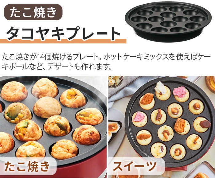 쥳 ѡƥå recolte Party Cooker RRF-3