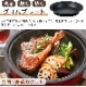 쥳 ѡƥå recolte Party Cooker RRF-3