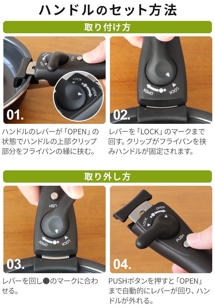 GreenPan ����å������� 4�����å�