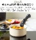 GreenPan ����å������� 4�����å�