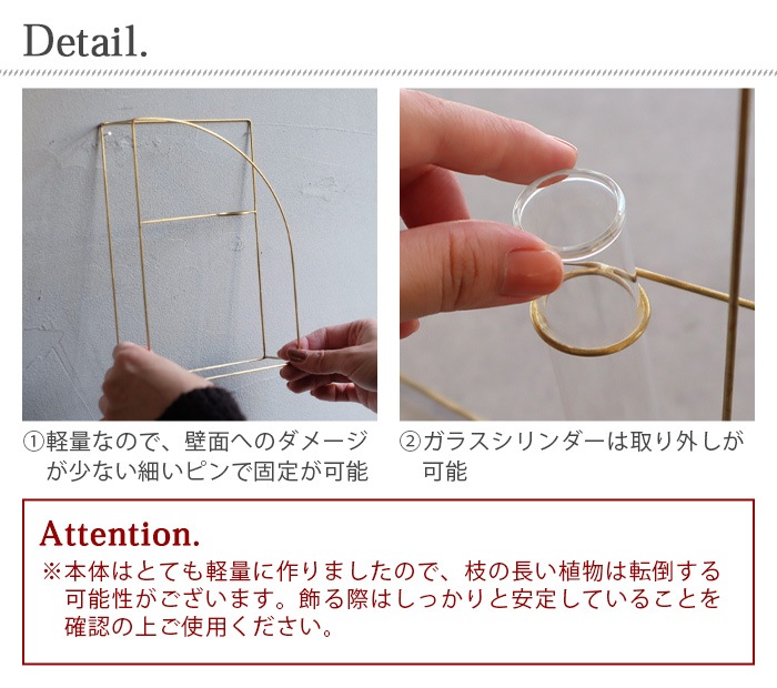 �������ȥӥ�å��ȡ����硼 �ԥ� �ե졼�� �֥饹 �١��� A������ WEST VILLAGE TOKYO PIKE FRAME BRASS VASE A