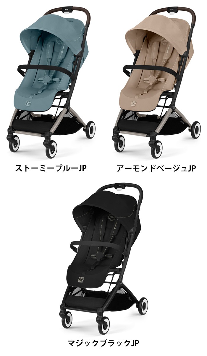 ������ �����٥å��� ����ե��� cybex ORFEO 2025ǯ��ǥ�