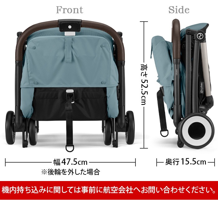 ������ �����٥å��� ����ե��� cybex ORFEO 2025ǯ��ǥ�