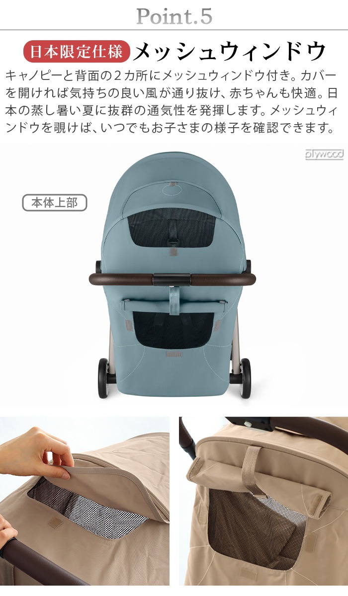 ������ �����٥å��� ����ե��� cybex ORFEO 2025ǯ��ǥ�