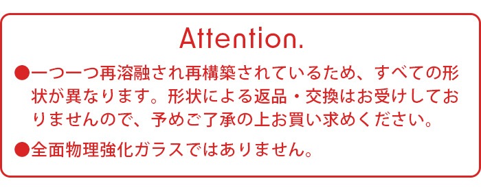 ENSEMBLE TIPSY Two glasses ���󥵥�֥� �ƥ��ץ������饹 2�ĥ��å�