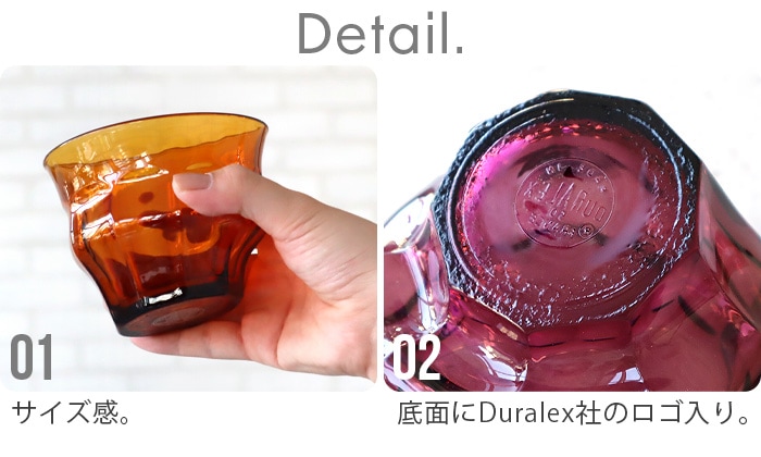 ENSEMBLE TIPSY Two glasses ���󥵥�֥� �ƥ��ץ������饹 2�ĥ��å�