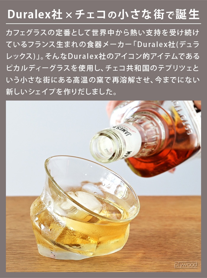 ENSEMBLE TIPSY Two glasses ���󥵥�֥� �ƥ��ץ������饹 2�ĥ��å�