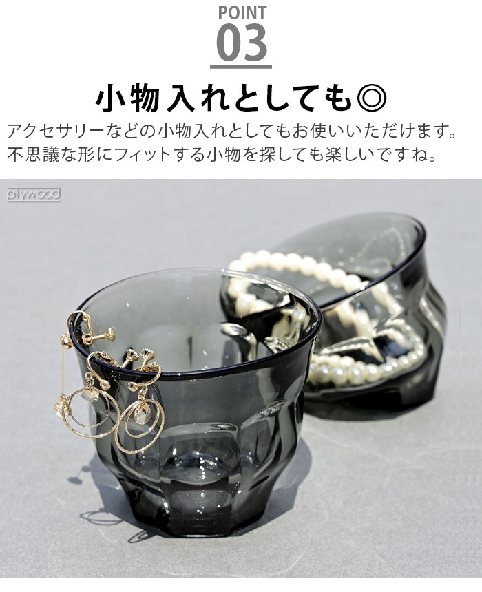 ENSEMBLE TIPSY Two glasses ���󥵥�֥� �ƥ��ץ������饹 2�ĥ��å�