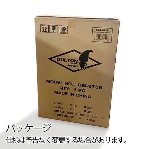 ����ȥ� �ǥ�Х꡼ �ܥå��� DULTON DELIVERY BOX GM-0759