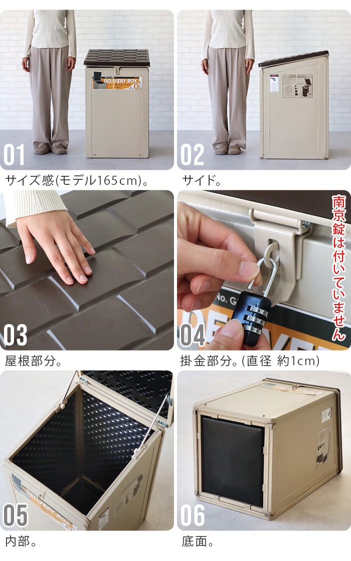 ����ȥ� �ǥ�Х꡼ �ܥå��� DULTON DELIVERY BOX GM-0759