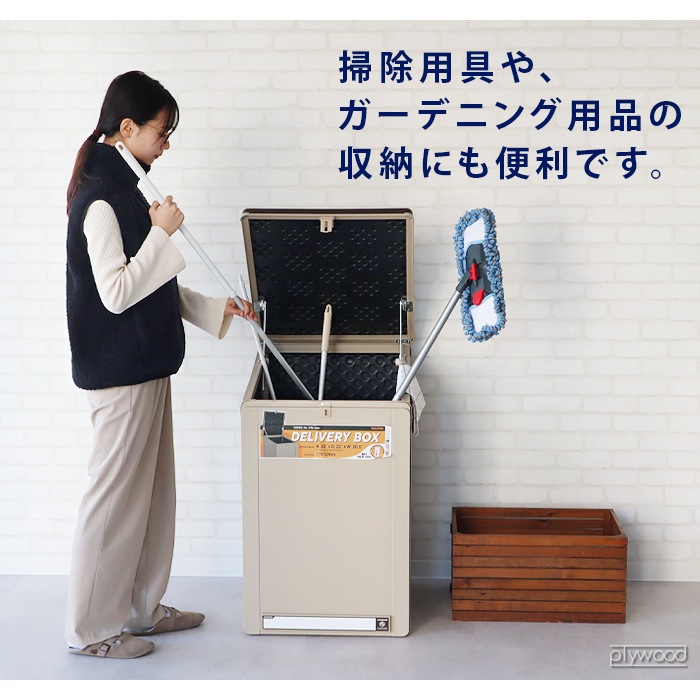 ����ȥ� �ǥ�Х꡼ �ܥå��� DULTON DELIVERY BOX GM-0759