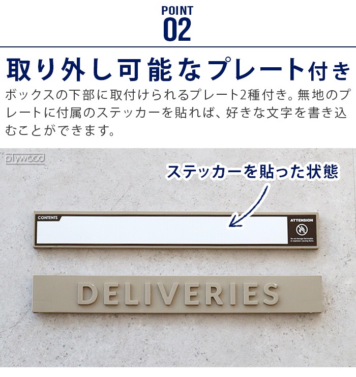 ����ȥ� �ǥ�Х꡼ �ܥå��� DULTON DELIVERY BOX GM-0759