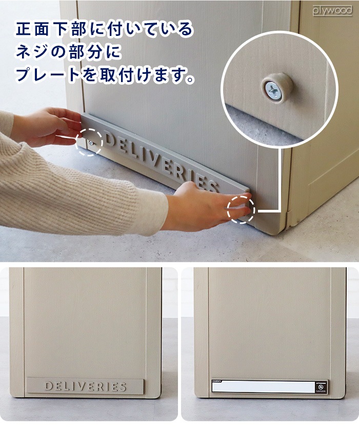 ����ȥ� �ǥ�Х꡼ �ܥå��� DULTON DELIVERY BOX GM-0759