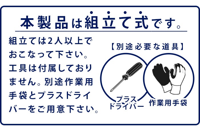 ����ȥ� �ǥ�Х꡼ �ܥå��� DULTON DELIVERY BOX GM-0759