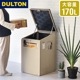 ����ȥ� �ǥ�Х꡼ �ܥå��� DULTON DELIVERY BOX GM-0759