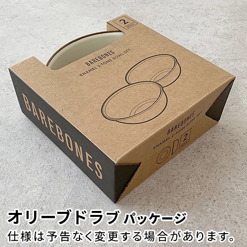 Barebones �٥��ܡ��� 2�ȡ��� �ܥ��� 2�ĥ��å� [���꡼�֥ɥ��]