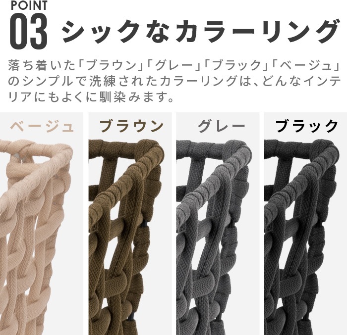 �֥�å� ��ե˥å� �Х����å� [ ����� L������ ] BRID ROUGH KNIT BASKET