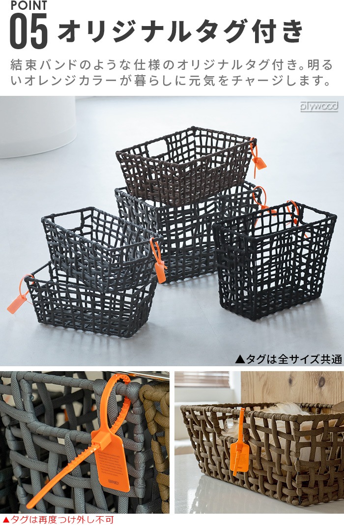 �֥�å� ��ե˥å� �Х����å� [ ����� L������ ] BRID ROUGH KNIT BASKET