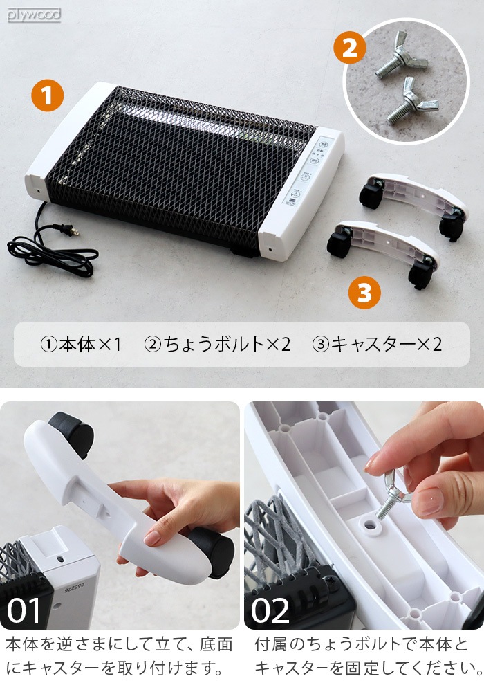 ���󥱥� �����Х�ۥå� zenken Urban Hot RH-3000