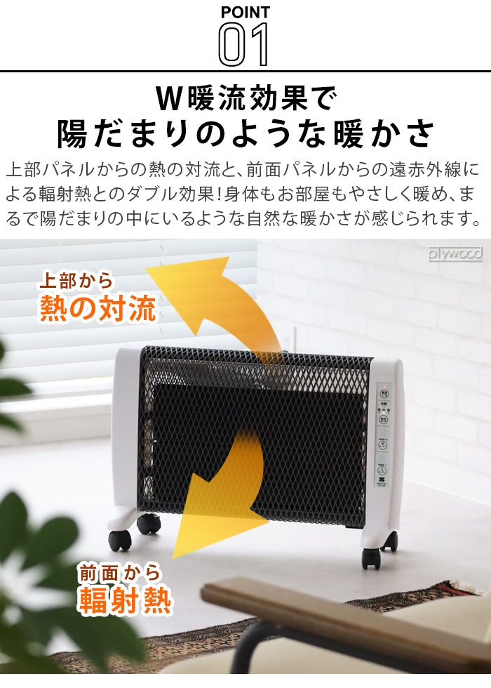 ���󥱥� �����Х�ۥå� zenken Urban Hot RH-3000