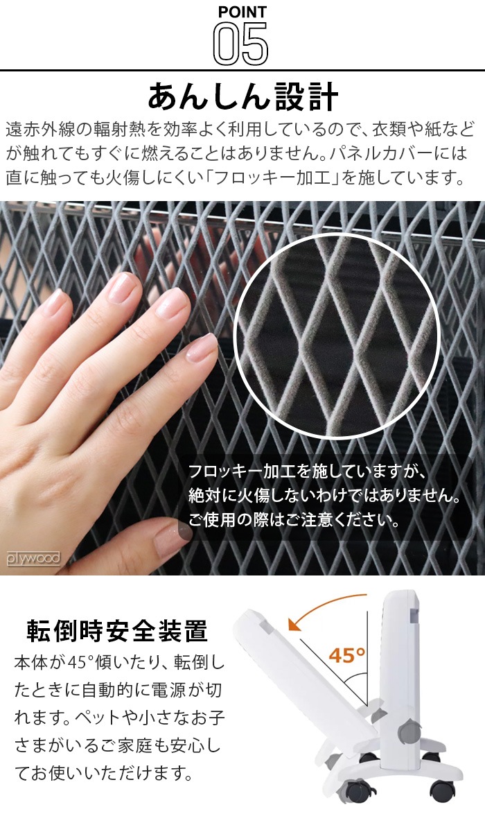 ���󥱥� �����Х�ۥå� zenken Urban Hot RH-3000