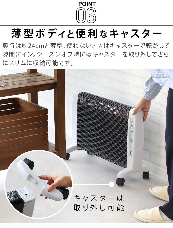 ���󥱥� �����Х�ۥå� zenken Urban Hot RH-3000