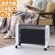 ���󥱥� �����Х�ۥå� zenken Urban Hot RH-3000