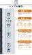 ���󥱥� �����Х�ۥå� zenken Urban Hot RH-3000