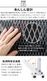 ���󥱥� �����Х�ۥå� zenken Urban Hot RH-3000