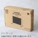 ���󥱥� �����Х�ۥå� zenken Urban Hot RH-3000