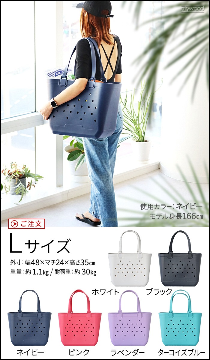 �ӡ����Хå� [ L������ ]
