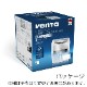 ٥ å㡼 LW25 40m2 [7025418] Venta Airwasher