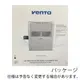 �٥� ���������å��㡼 LW25 40m2 [7025418] Venta Airwasher