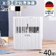 ٥ å㡼 LW25 40m2 [7025418] Venta Airwasher