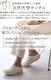 ��������å��ץ饹 OOFOS OOcloog+
