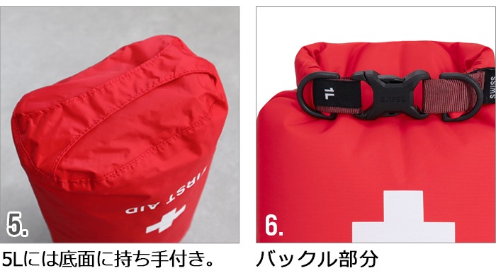 �ͥ��ݥ�OK �������ڥ� �ɥ饤�Хå� �ե������ȥ����� [ 1L ] EXPED Drybag First Aid