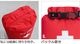 �ͥ��ݥ�OK �������ڥ� �ɥ饤�Хå� �ե������ȥ����� [ 1L ] EXPED Drybag First Aid
