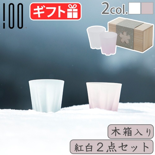 100 SAKURASAKU " ROCK " glass 饵  å [Ȣ/򥻥å]