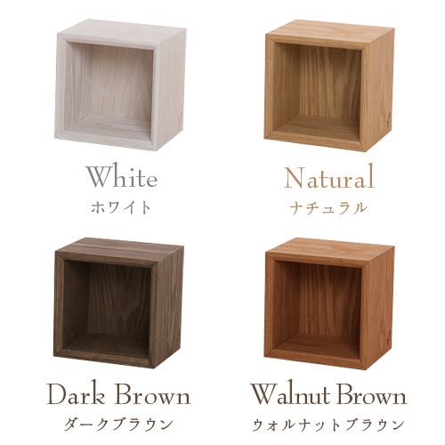 ���Υ���� ��������ϥ󥮥󥰥ܥå���1 INNOCENT Wall hanging Box1