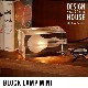 ǥϥ ȥåۥ ֥å ߥˡDESIGN HOUSE Stockholm BLOCK LAMP mini