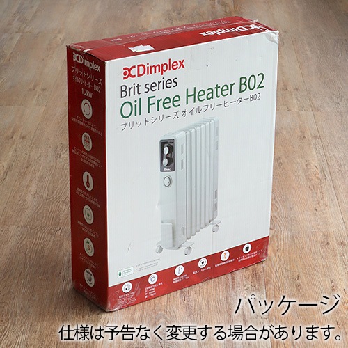 ディンプレックス オイルフリーヒーター B02 ECR12Ti Dimplex | 新着 ディンプレックス オイルフリーヒーター B02 ECR12Ti Dimplex | 新着