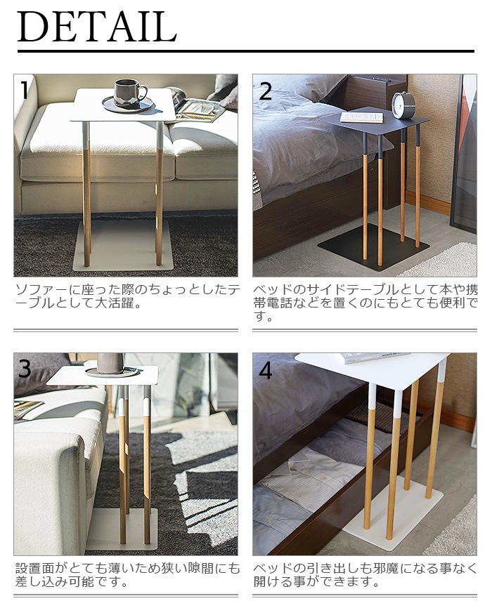 �������ߥ����ɥơ��֥� �ץ졼�� [04803 / 04804] ����¶�