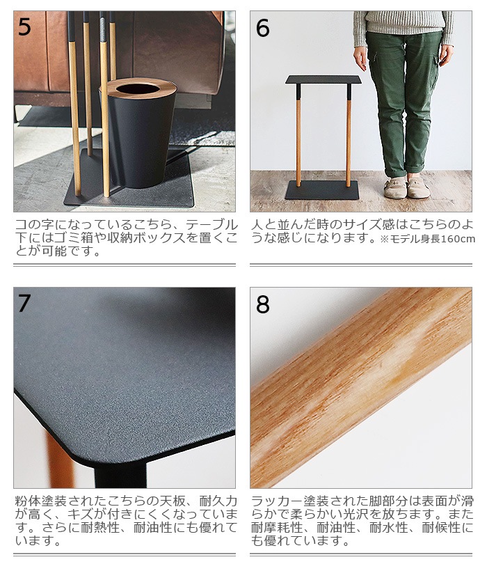 �������ߥ����ɥơ��֥� �ץ졼�� [04803 / 04804] ����¶�