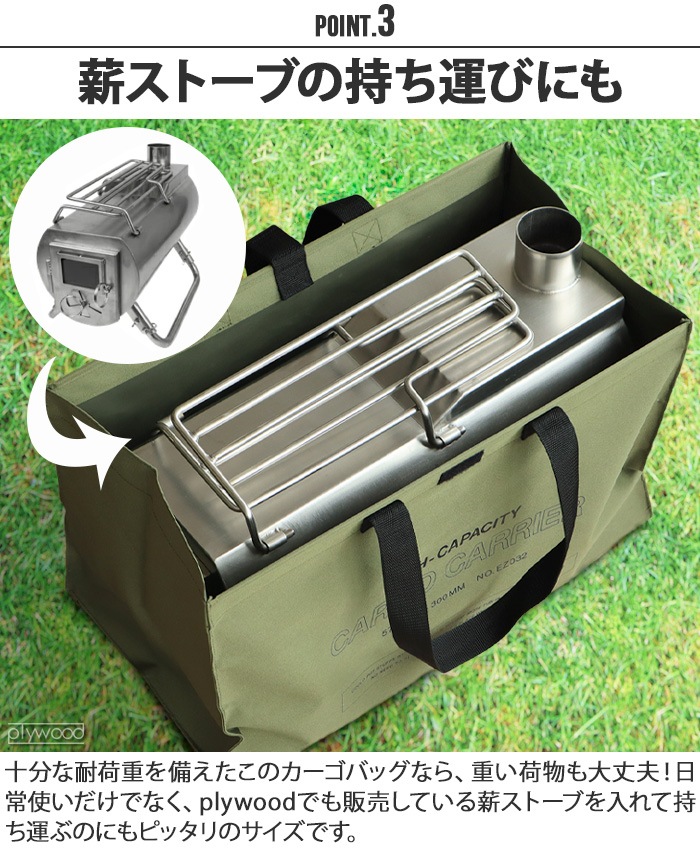 �ϥ������� �������Хå� M������ HIGHTIDE Cargo Bag M